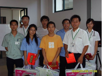 圖片關(guān)鍵詞