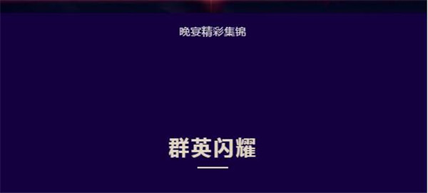 圖片關(guān)鍵詞