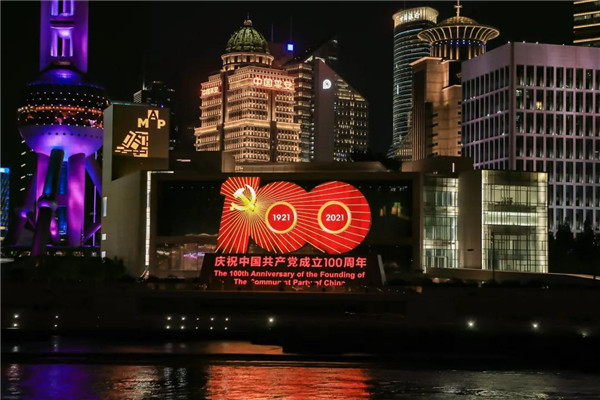 圖片關(guān)鍵詞